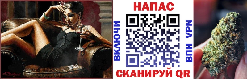 Виды наркотиков купить Новошахтинск Марихуана  Мефедрон  Alpha-PVP  ГАШИШ 