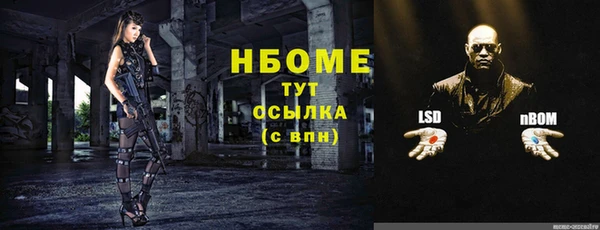 mix Алексеевка