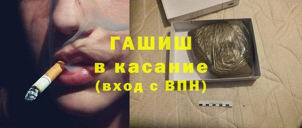 гидра Алексин