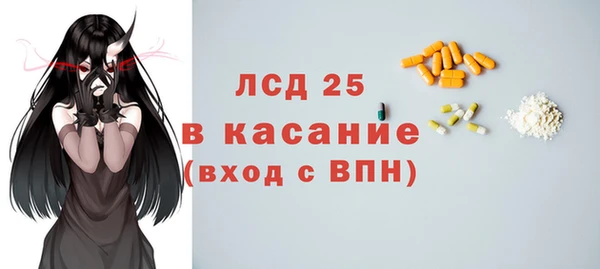 прущая мука Михайловск