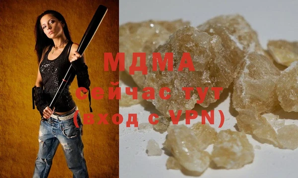 mix Алексеевка