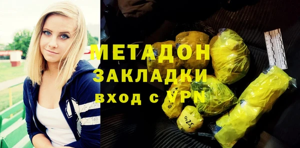 mix Алексеевка