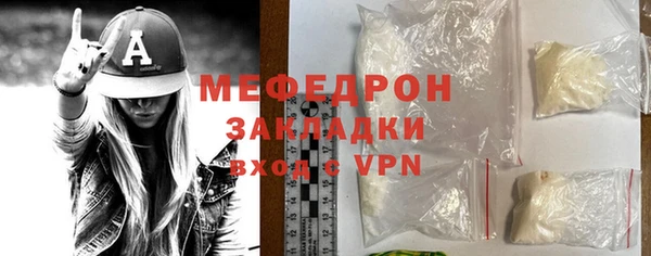 дурь Михайловка