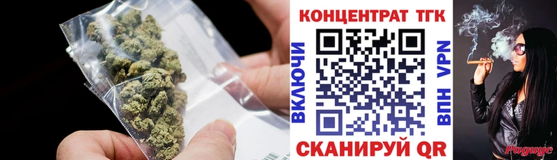 Дистиллят ТГК концентрат Новошахтинск